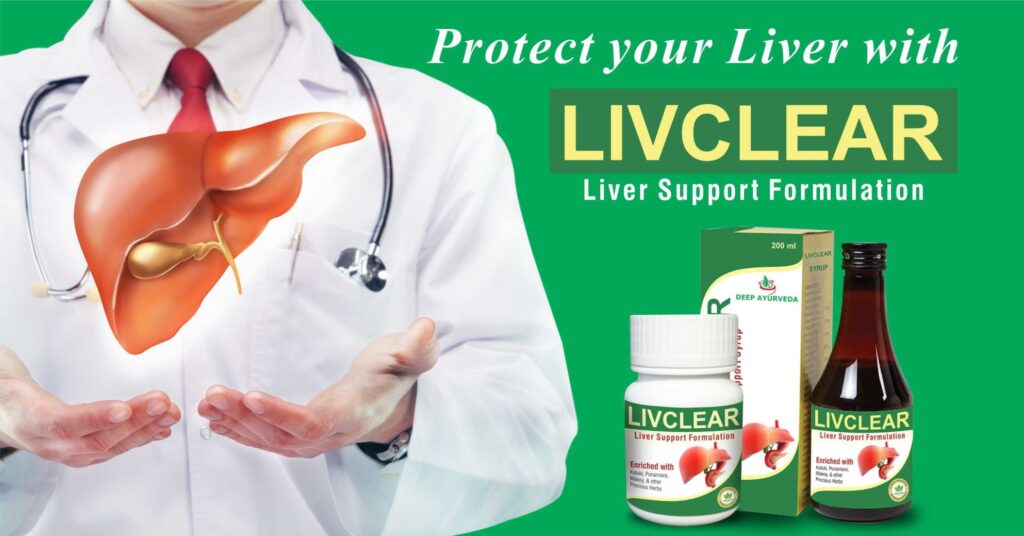 Importance of Liver